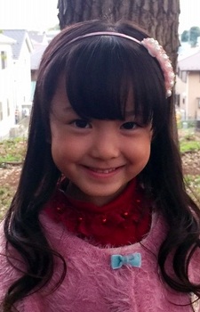 Foto Erena Kamata 1