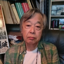 Foto Staf/Seiyuu Tadanao Tsuji