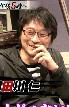 Foto Staf/Seiyuu Jin Aketagawa