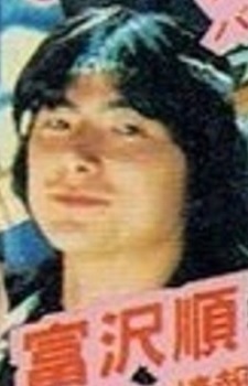 Foto Jun Tomizawa
