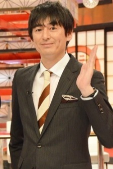 Daikichi Hakata