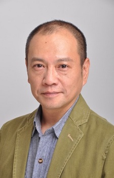 Foto Mantaro Iwao
