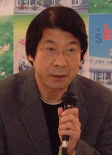 Foto Staf/Seiyuu Masayoshi Ookawa
