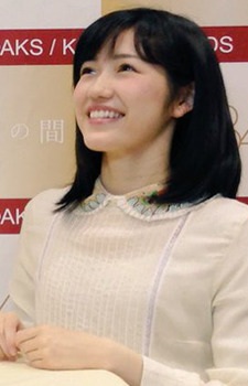 Foto Kyuuta Sakai