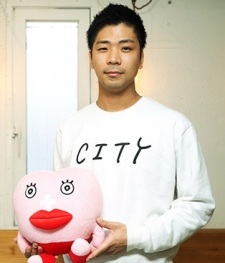 Foto Ken Koyama