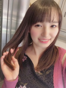 Foto Nazuna Nonohara