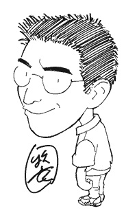 Foto Ryuuichi Makino