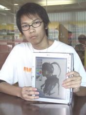 Fung Chin Pang