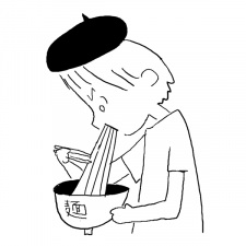 Foto Natsujikei Miyazaki