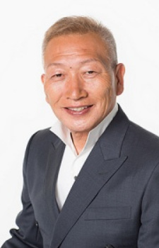 Foto Seiyuu Nirou Kaneko