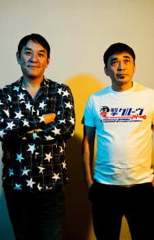 Foto Staf/Seiyuu Denki Groove