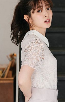Foto Airi Suzuki