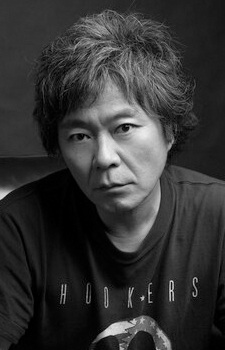 Foto Tsutomu Takahashi