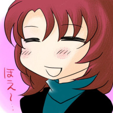 Foto Yunomi Hisamatsu