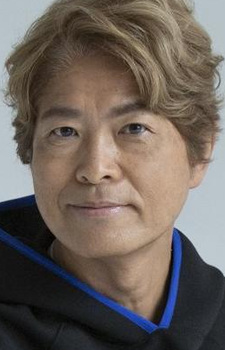Foto Seiyuu Toru Furuya