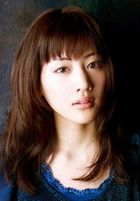 Foto Haruka Ayase