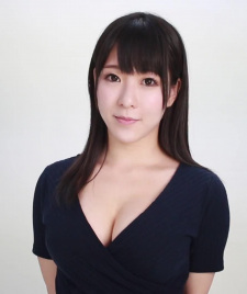 Luna Amemiya