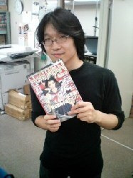 Foto Kunihiko Tanaka
