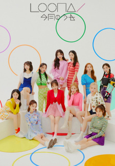 Foto Staf/Seiyuu LOONA