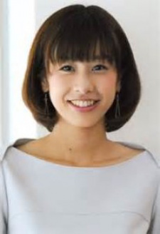 Foto Yuuko Kakihara