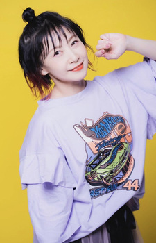 Foto Staf/Seiyuu Aki Misato