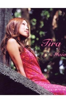 Foto Staf/Seiyuu Maimi Yamazaki