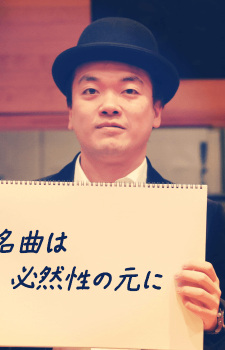 Foto Staf/Seiyuu Yuusuke Shirato