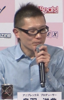 Foto Staf/Seiyuu Yousuke Toba