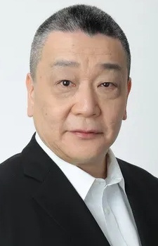 Foto Akihiko Ishizumi