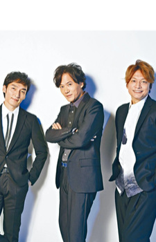 Foto Staf/Seiyuu TOKIO