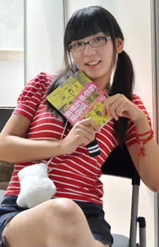 Foto Dashu Jiang