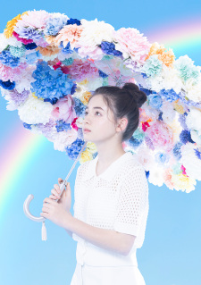 Foto Staf/Seiyuu Rainy.