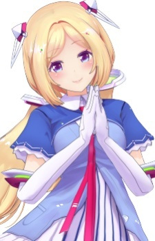 Foto Staf/Seiyuu Aki Rosenthal