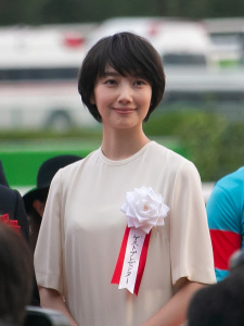 Foto Seiyuu Haru