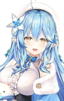 Foto Staf/Seiyuu Lamy Yukihana