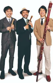 Foto Kuricorder Quartet