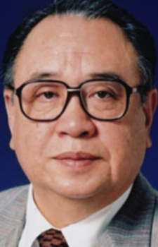 Foto Seiyuu Ryonosuke Kaneda