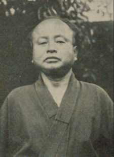 Koutarou Tanaka
