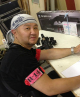 Foto Katsuhisa Minami