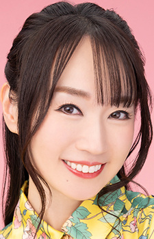 Foto Nana Mizuki