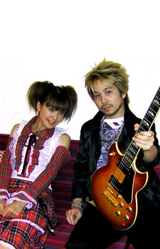 Foto Staf/Seiyuu Funta