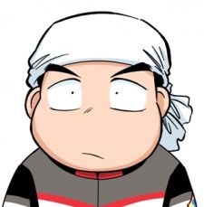 Foto Shigekatsu Ihara