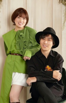 Foto Staf/Seiyuu Sacra e sole
