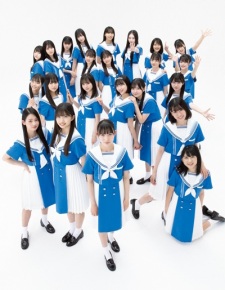 Boku ga Mitakatta Aozora