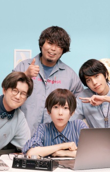 Foto Polkadot Stingray