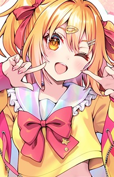 Foto Staf/Seiyuu Pmaru-sama.