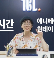 Foto Staf/Seiyuu Joo-ri Yoon