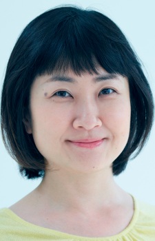 Foto Tsubaki Nekoze
