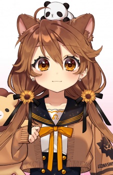 Leona Shishigami