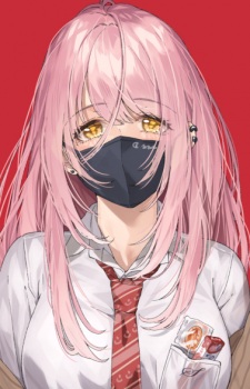 Foto Shiokouji